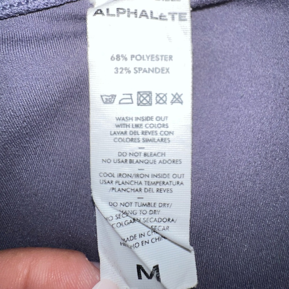 ALPHALETE LEGGINGS
